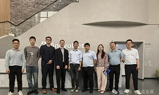 跨国产业链深度对话：Intercable决策层实地考察爱诺金属核心产线