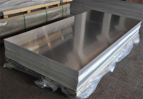 豫联集团从传统铝冶炼向国际化高端铝合金新材料领域转型