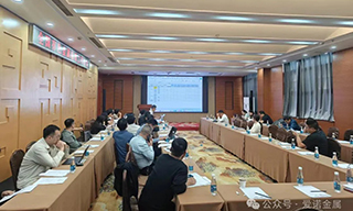 为新能源安全“立标”！爱诺金属牵头制定导体铝合金材料标准