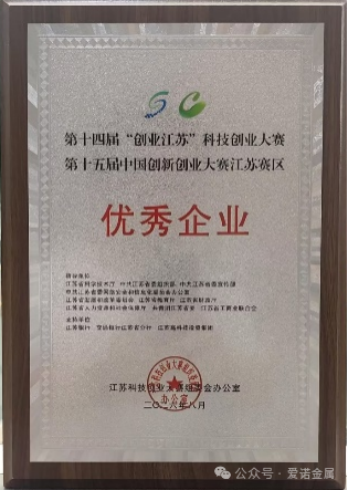 1787213227625393.png 640 (3).png